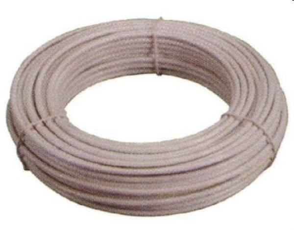 CAVO COASSIALE CAT A TV 5mm SAT BIANCO