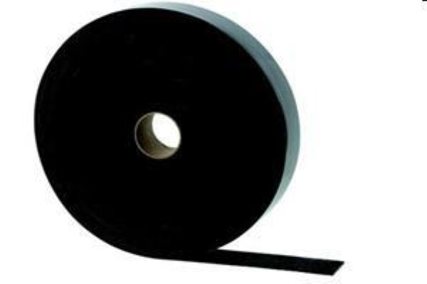 GYPROC NASTRO MONOADESIVO IN POLIET. ESPANSO 20ml x 70mm sp. 3mm