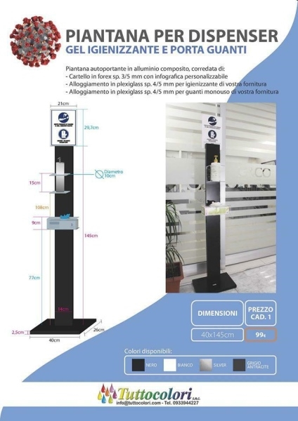 PIANTANA PER DISPENSER 40X145 PER GEL E GUANTI NERO