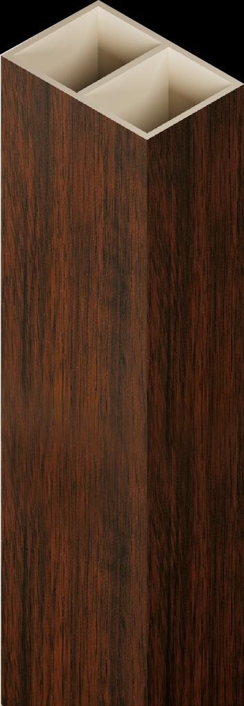 SIPARIO IN PVC 3000X75X50MM NOCE